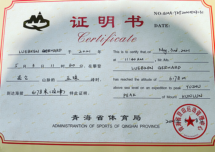Yuzhu summit certificate